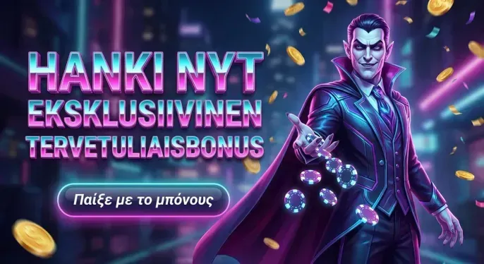 Betsson Casino